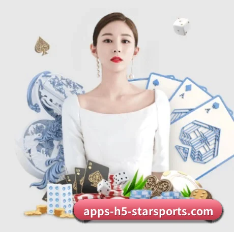 星空体育平台 APP 界面